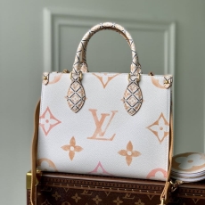 LV Shopping Bags